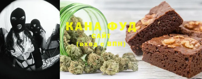 мега сайт  Буйнакск  Canna-Cookies конопля  сколько стоит 